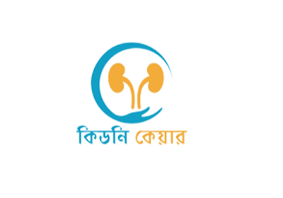 কিডনি কেয়ার